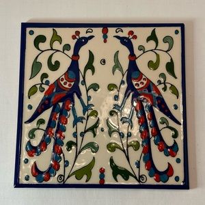 Sandrouni Jerusalem Mutual Happiness Birds Tile Trivet Wall Hanging 6 inches